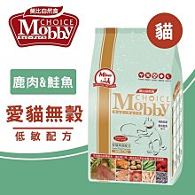 莫比Mobby 無榖貓 鹿肉+鮭魚 1.5kg 3kg 歷史價格詳細信息