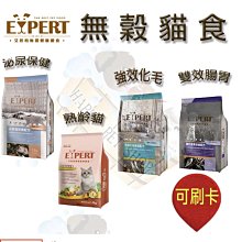 5kg可穿輕薄羽絨外套男新款立領韓版大尺碼外套輕羽絨棉外套保暖防風外套素色百搭可拆帽男生冬季外套-時尚男裝 歷史價格詳細信息