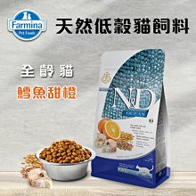 義大利ND Farmina法米納天然低穀犬糧 全齡犬 羊肉藍莓  LD-3小顆粒 800g 狗飼料 歷史價格詳細信息
