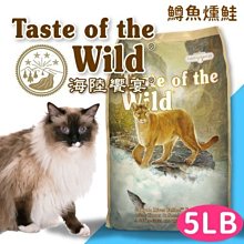 陸旺 養生滴雞精 60ml *10包(禮盒裝附紙袋)【麗兒采家】 歷史價格詳細信息