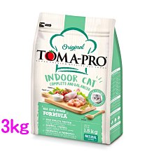 汪旺來【自取95折】優格TOMA-PRO成幼貓(雞肉&米)7kg/成貓幼貓/全系列添加藜麥貓飼料 貓糧 歷史價格詳細信息
