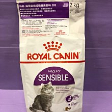????臻愛寵物店????法國皇家ROYAL CANIN《MNINA+8小型室內熟齡犬 1.5kg/包》狗飼料/犬飼料 歷史價格詳細信息