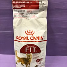 ????臻愛寵物店????法國皇家ROYAL CANIN《MNINA+8小型室內熟齡犬 1.5kg/包》狗飼料/犬飼料 歷史價格詳細信息