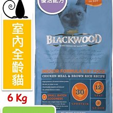 ♡寵物萌萌噠♡【免運】Oven-Baked 烘焙客-非吃不可 成犬羊肉配方(大顆粒) 狗飼料 12.5磅 歷史價格詳細信息