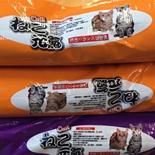 {犬聯社}吉妮斯GENNIS《成幼犬配方-羊肉│雞肉》1.2kg/包 2種口味 產地台灣11 歷史價格詳細信息