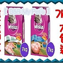 (原廠貨,附發票)ZyXEL SFP-SX-D 光纖模組(圖片儘供參考) 歷史價格詳細信息