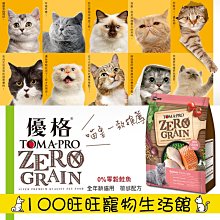 會員適用於apple ipad二代白色雙模充電塑料專用磁吸筆 歷史價格詳細信息