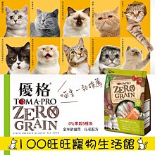 會員適用於apple ipad二代白色雙模充電塑料專用磁吸筆 歷史價格詳細信息