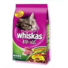 偉嘉鮪魚總匯貓乾糧7kg【愛買】 歷史價格詳細信息