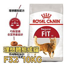 ????第一便宜???? 皇家 MNA+12 小型老犬 1.5KG / 1.5公斤 小型老犬專用飼料 老犬飼料 小型犬 熟齡犬 小型熟齡犬 歷史價格詳細信息