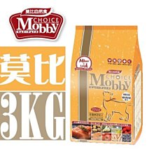 COCO《超商免運》唯潔潔牙骨綜合超值盒M號840g(28支入，含牙刷、六角、動物造型)零食/素食潔牙骨Whimzees 歷史價格詳細信息