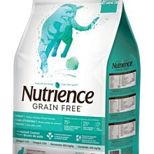 【Nutrience紐崔斯】無穀養生室內貓-雞肉+鴨+火雞1.13KG 歷史價格詳細信息