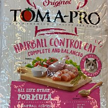 ￥優質3C鑑賞￥ ASUS 華碩 VP278H 27吋 TN 寬螢幕 低藍光不閃屏 歷史價格詳細信息