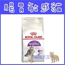 **貓狗大王**刷卡賣場 FUSO 福壽 貓飼料 有三種口味可挑唷-- 9.07KG----雞肉 歷史價格詳細信息
