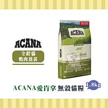 【小綠寵舖】寵愛物語 Doter 夜間安全 透氣反光胸背 防頸部拉扯 馬甲 胸背衣 XL 歷史價格詳細信息