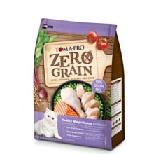 『Honey Baby』寵物用品專賣 優格 高齡犬熟齡養生配方(鮭魚+馬鈴薯)1.5kg 歷史價格詳細信息