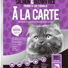 澳洲A La Carte阿拉卡特無穀犬糧煙燻鮭魚&蔬菜配方15.8kg 歷史價格詳細信息