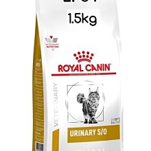 法國皇家LP34W泌尿道/UMC34Ｗ 泌尿道低卡路里配方 貓濕糧-85g 歷史價格詳細信息