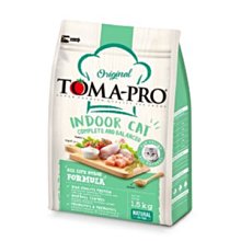 ☆汪喵小舖2店☆ 新優格成犬羊肉+鮭魚小顆粒 // 13.6公斤 // 毛髮保健配方 歷史價格詳細信息