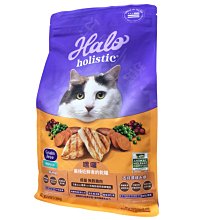 【HALO嘿囉】成貓無穀完美體態新鮮雞肉燉碗豆+鷹嘴豆2.7kg 歷史價格詳細信息