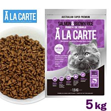 SNOW的家【免運】A LA Carte 阿拉卡特-活躍成犬 雞肉低敏配方 18kg (80371329 歷史價格詳細信息