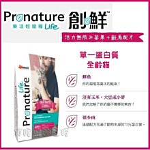 活力雙果/無調味堅果 禮盒 歷史價格詳細信息