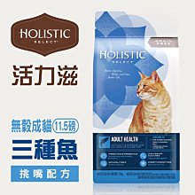 SELECT 三井陶器招財貓 歷史價格詳細信息