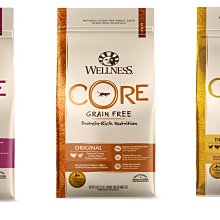 WELLNESS寵物健康-CORE無穀室內貓 頂級深海食譜 【11磅】【5磅】【2磅】WDJ認證飼料 歷史價格詳細信息