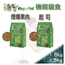 (4包優惠含運組)【經典台灣味】屏東正宗萬巒豬腳600g/包 歷史價格詳細信息