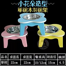 木製卡通造型嬰兒乳牙保存盒 收藏盒 歷史價格詳細信息