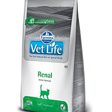 ☆汪喵小舖2店☆ 義大利飛寶 FERPLAST 大貝拉貓砂屋、單層貓砂屋 歷史價格詳細信息