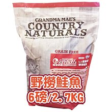 全新 & 寵物地墊 狗狗骨頭 60*120cm  （可任意裁剪） 歷史價格詳細信息