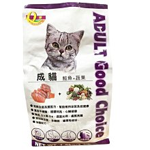 ☆汪喵小舖2店☆ 飼育極限 小動物飼育箱XL DG2004 // 可養烏龜、魚、甲蟲獨角仙、爬蟲 歷史價格詳細信息