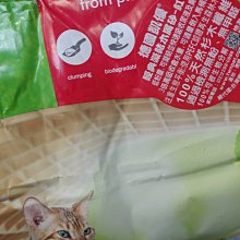 【CATS BEST】德國凱優凝結木屑砂4.3kg(紅標-10L) 歷史價格詳細信息