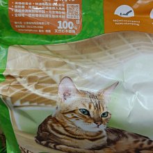 附發票*原廠包裝 米家 小米掃地機器人 配件 主刷罩 另有主刷 塵盒濾網 歷史價格詳細信息