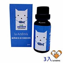活力六寶綜合堅果 1包入 低溫烘焙 養生堅果 減醣 綠拿鐵 精力湯 堅果 歷史價格詳細信息