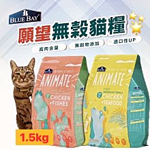 COCO《》倍力S30犬糧(雞肉+燕麥)15kg全齡犬飼料.全犬種適合MIT國民寵糧 歷史價格詳細信息