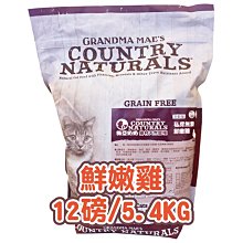 全新 & 寵物地墊 狗狗骨頭 60*120cm  （可任意裁剪） 歷史價格詳細信息