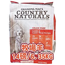 lb-li必聯無線路由器家用高速wifi穿牆王千兆速率5g雙頻百 歷史價格詳細信息