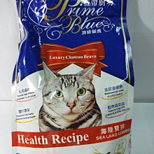 有現貨*即時通享低價【暐竣電器】HITACHI 日立 RG41BL 3門變頻冰箱 R-G41BL 左開冰箱 超淺機身冰箱 歷史價格詳細信息