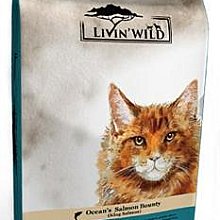 【Livin’Wild野宴】無穀全齡貓飼料 草飼羊&野牧山羊1lb 歷史價格詳細信息