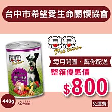 生死關頭　【買四送一】(滿千免運費) 正版 台灣發行DVD 蓋皮爾斯 / 諾亞泰勒 / 艾蜜莉華森 歷史價格詳細信息