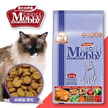 【莫比Mobby】挑嘴貓專用配方 雞肉+米 1.5KG/3KG/7.5KG 成貓 猫飼料 貓乾糧 毛貓寵 歷史價格詳細信息