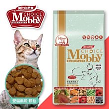 Mobby莫比 愛貓無穀配方鹿肉鮭魚3kg 歷史價格詳細信息