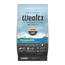 Wealtz 維爾滋 天然無穀貓飼料/幼貓/成貓/全齡貓/無穀貓飼料〔李小貓之家〕 歷史價格詳細信息