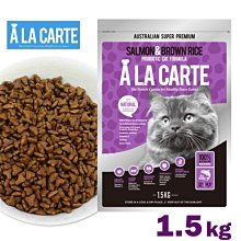 SNOW的家【訂購】A LA Carte 阿拉卡特-敏感肌膚犬 鮭魚低穀 1.5kg (80371340 歷史價格詳細信息