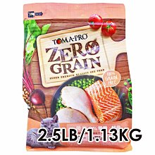 ☆寵物王子☆ TOMA-PRO 優格零榖 全齡貓 5種魚 化毛配方 成貓 貓飼料 貓糧 5.5LB/2.5KG 歷史價格詳細信息