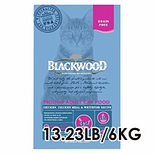 【柏萊富】貓糧 天然寵糧 1.82kg / 6kg特調配方 / 優活配方 / 特調無穀配方 / 極鮮無穀配方 大包裝 歷史價格詳細信息