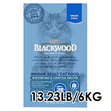 【柏萊富】貓糧 天然寵糧 1.82kg / 6kg特調配方 / 優活配方 / 特調無穀配方 / 極鮮無穀配方 大包裝 歷史價格詳細信息