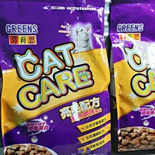 【超匯購】【貓大大賣場】項錬女 情侶項鏈女純銀太空人吊墜酷女潮個性宇航員鎖骨鏈簡約氣質禮物 奇趣 歷史價格詳細信息